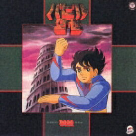 楽天市場 バビル2世 ポセイドン ロデムの通販