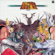 ANIMEX1200 63::聖闘士星矢 音楽集2