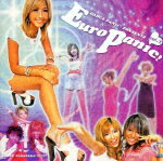 DANCE PANIC! presents〜ユーロパニック!vol.2