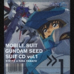 機動戦士ガンダムSEED SUIT CD vol.1 STRIKE×KIRA YAMATO