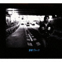 楽天市場】斉藤和義 青春ブルース（CD・DVD）の通販