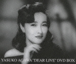 楽天ブックス: YASUKO AGAWA “DEAR LIVE” DVD BOX - 阿川泰子