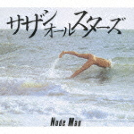 NUDE MAN(リマスタリング盤) [ サザンオールスターズ ]