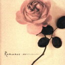 Romance-韓国ドラマ・クラシックスー