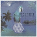 あの夏… In Summer