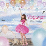 Voyager