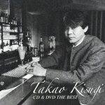 楽天ブックス: CD & DVD THE BEST::来生たかお - 来生たかお - 4988005391865 : CD