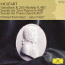MOZART BEST 1500 40::モーツァルト:≪キラキラ星≫の主題による変奏曲K265/ロンド ニ長調K485/2台のピアノのための…