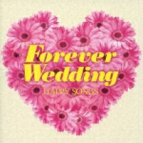 楽天市場】結婚式 cd 洋楽の通販