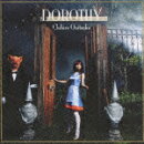 DOROTHY