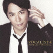 VOCALIST4（初回限定盤A　CD+DVD）
