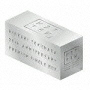 25th Anniversary Premium Single BOX（初回限定46CD）