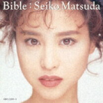 楽天市場】松田聖子 cd ダイヤモンドバイブルの通販