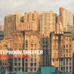 Typhoon Shelter
