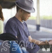 軌跡