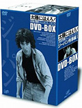 楽天ブックス: 太陽にほえろ! 1985 DVD-BOX - 山本迪夫 - 石原裕次郎