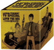 楽天市場】ルパン三世 クロニクル BOX LUPIN THE REMASTERの通販