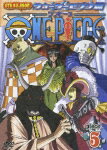 ONE PIECE ���ԡ��� �����ȥ��������� �������������֥��� piece.5