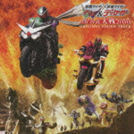 楽天市場 ガクト 仮面ライダーの通販 楽天市場 ガクト 仮面ライダーの通販