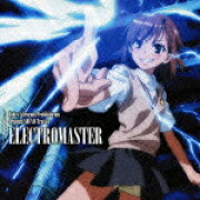 とある魔術の禁書目録 ORIGINAL SOUND TRACK 1