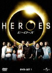 HEROES/ヒーローズ シーズン1 DVD-SET1