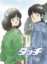楽天市場】タッチ TVシリーズ DVD－BOXの通販 