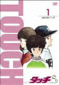 TV版パーフェクト・コレクション::タッチ 1 [ 三ツ矢雄二 ]