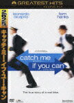 グレイテストヒッツ::キャッチ・ミー・イフ・ユー・キャン