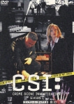楽天ブックス: CSI:科学捜査班 SEASON3 コンプリート・ボックス2
