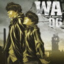 Sound Drama CD::WILD ADAPTER 06