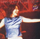 大黒摩季 LIVE BEST