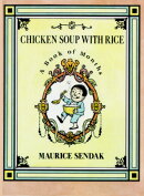 CHICKEN SOUP WITH RICE(P)