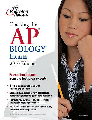 楽天ブックス: Cracking the AP Biology Exam - Princeton Review - 9780375429149 ...