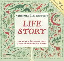 LIFE STORY(H)