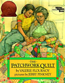 The Patchwork Quilt PATCHWORK QUILT [ Valerie Flournoy ]