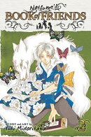 NATSUME'S BOOK OF FRIENDS #02(P)