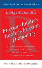 Langenscheidt's Russian-English Dictionary LANGENSCHEIDTS RUSSIAN-ENGLISH [ Langenscheidt ]