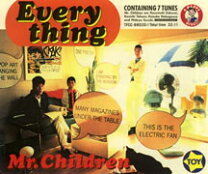 楽天市場】mr．children everything アルバムの通販