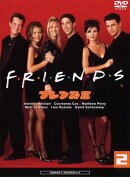 フレンズ2<セカンド・シーズン>DVD Vol.2
