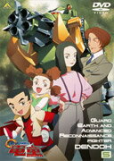 GEAR��� ��Ƹ 5