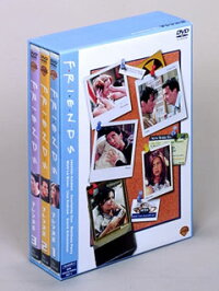 フレンズ3<サード・シーズン>DVDコレクターズセット1