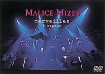 楽天市場】MALICE MIZER: merveilles ~終焉と帰趨~ l