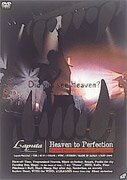 楽天ブックス: Heaven to Perfection - Laputa - 4988007185738 : DVD