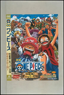 ONE PIECE ���ԡ��� ������Υ���åѡ�����