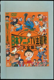 楽天市場 青春 アニメ 全集の通販