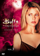 吸血キラー 聖少女バフィー シーズン2 DVD-BOX Vol.3