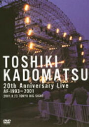 楽天ブックス: 20th Anniversary Live AF-1993～2001 2001.8.23 東京 