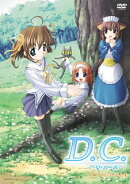 D.C.〜ダ・カーポ〜サイドエピソード Vol.1