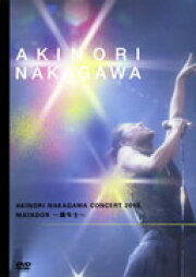 楽天ブックス: 進化論?中川晃教LIVE ACTシリーズ DVD-BOX - 中川晃教 