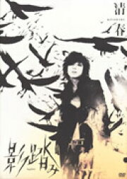 楽天ブックス: KIYOHARU 50th BIRTHDAY(Tシャツ付限定) - 清春  